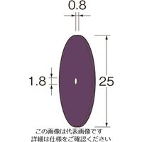 日本精密機械工作 リューター ホイール型砥石(クリストンマトリックスホイール)G7183 G7183 1袋(1枚) 126-2708（直送品）