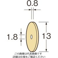 日本精密機械工作 リューター ホイール型砥石(クリストンマトリックスホイール)G7156 G7156 1袋(1枚) 126-1137（直送品）