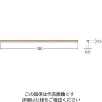 日本精密機械工作 リューター クリストンマトリックスバーX2715 X2715 1袋(2本) 128-4299（直送品）