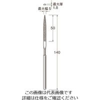 日本精密機械工作 リューター 電着ダイヤモンドヤスリX0092 X0092 1袋(1本) 125-9566（直送品）