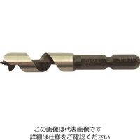 大西工業 大西 こびっと 9.0mm NO9-090 1セット（6本） 152-2493（直送品）