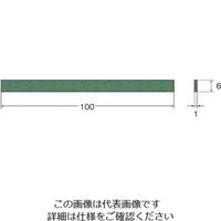 日本精密機械工作 リューター クリストンマトリックス砥石粒度(#):150幅(mm):6 P1421 1袋(1本) 126-5892（直送品）