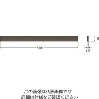 日本精密機械工作 リューター セラミックスティック砥石全長(mm):100粒度(#):280 Q4236 1袋(1本) 128-3883（直送品）