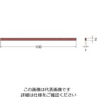 日本精密機械工作 リューター クリストンマトリックス砥石粒度(#):200幅(mm):2 P1402 1袋(1本) 126-9025（直送品）