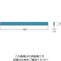 日本精密機械工作 リューター セラミックスティック砥石全長(mm):100粒度(#):400 Q4231 1袋(1本) 128-3603（直送品）