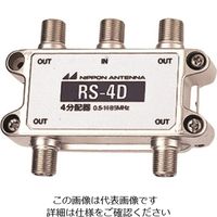 日本アンテナ AM用4分配器 RS-4D 1個 167-5809（直送品）