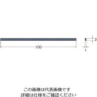 日本精密機械工作 リューター クリストンマトリックス砥石粒度(#):800幅(mm):2 P1405 1袋(1本) 126-7430（直送品）