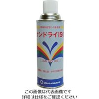 ファインケミカルジャパン FCJ サンドライ ISO 420ml S-41 1セット（24本） 810-6119（直送品）