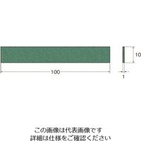 日本精密機械工作 リューター クリストンマトリックス砥石粒度(#):150幅(mm):10 P1431 1袋(1本) 126-7439（直送品）