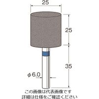 日本精密機械工作 リューター 軸付セラミックゴム砥石(金属研削用)外径(mm):25粒度(#):120 R2382 1袋(5本) 128-2223（直送品）