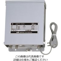 日本アンテナ 屋外用UHFブースター 44dB型 FM補完放送対応 FMパス NC44U2 1個 167-4223（直送品）