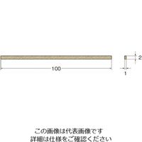 日本精密機械工作 リューター クリストンマトリックス砥石粒度(#):1000幅(mm):2 P1406 1袋(1本) 126-7425（直送品）