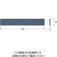 日本精密機械工作 リューター クリストンマトリックス砥石粒度(#):800幅(mm):10 P1435 1袋(1本) 126-8995（直送品）