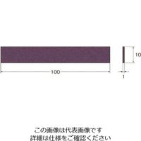 日本精密機械工作 リューター クリストンマトリックス砥石粒度(#):400幅(mm):10 P1433 1袋(1本) 126-7500（直送品）