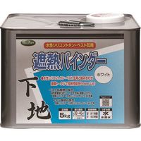 ニッペホームプロダクツ ニッぺ 遮熱バインダーホワイト 5kg HYN308-5 1缶 158-3355（直送品）