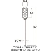 日本精密機械工作 リューター チタンアルミナコーティング超硬カッター K8008 1袋 168-4409（直送品）
