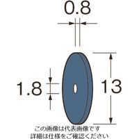 日本精密機械工作 リューター ホイール型砥石(クリストンマトリックスホイール)G7155 G7155 1袋(1枚) 125-9575（直送品）