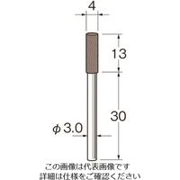 日本精密機械工作 リューター 軸付ダイヤモンドラビン砥石(金属研磨用) R4962 1袋(2本) 128-2248（直送品）