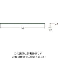 日本精密機械工作 リューター クリストンマトリックスバーX2701 X2701 1袋(2本) 126-2665（直送品）