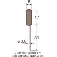 日本精密機械工作 リューター 軸付ダイヤモンドラビン砥石(金属研磨用) R4972 1袋(1本) 128-1790（直送品）