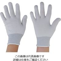 丸和ケミカル 下履き手袋 薄手2層編み フリーサイズ S-11 1セット(10双) 818-2661（直送品）