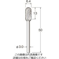 日本精密機械工作 リューター チタンアルミナコーティング超硬カッター K8011 1袋 168-4449（直送品）