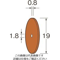 日本精密機械工作 リューター ホイール型砥石(クリストンマトリックスホイール)G7164 G7164 1袋(1枚) 126-2771（直送品）