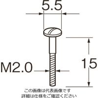 日本精密機械工作（Leutor） リューター M1401用ネジ