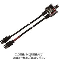 日本アンテナ ケーブル付分波器 4K8K対応