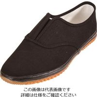 日進ゴム 日進 C-#912（たびぐつ） 黒 912BK