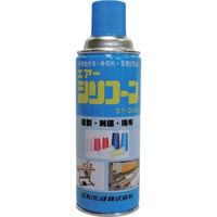 ファインケミカルジャパン FCJ エアーシリコーン STー300 420ml S-06 1セット(48本) 810-6123（直送品）