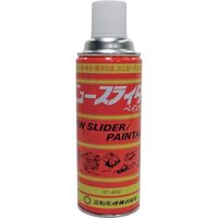 ファインケミカルジャパン FCJ ニュースライダー STー400 420ml S-17 1セット(48本) 810-6135（直送品）