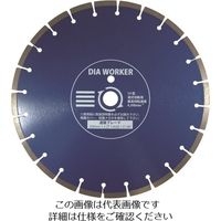 三京ダイヤモンド工業 三京 DIA WORKER BLADE DAW-12WBL 1セット(5枚) 828-5738（直送品）