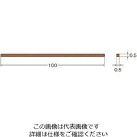日本精密機械工作 リューター クリストンマトリックスバーX2716 X2716 1袋(2本) 128-3866（直送品）