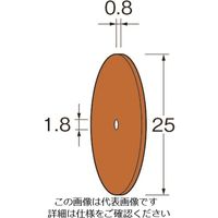 日本精密機械工作 リューター ホイール型砥石(クリストンマトリックスホイール)G7184 G7184 1袋(1枚) 125-9536（直送品）