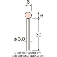 日本精密機械工作（Leutor） リューター 軸付砥石
