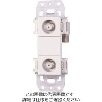 日本アンテナ 直列ユニット 4K8K対応 2端子型 中間用 上りカットスイッチ付き WSUE77-7BE 1個 167-2654（直送品）