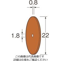 日本精密機械工作 リューター ホイール型砥石(クリストンマトリックスホイール)G7174 G7174 1袋(1枚) 128-4340（直送品）