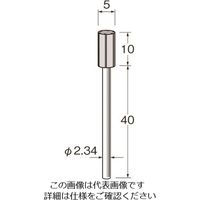 日本精密機械工作 リューター キャップ型ラバーホルダー(平先) S4001 1袋(1本) 128-3851（直送品）