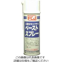 ファインケミカルジャパン FCJ モリブデンペーストスプレー 300ml FC-023 1本 810-6126（直送品）