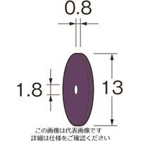 日本精密機械工作 リューター ホイール型砥石(クリストンマトリックスホイール)G7153 G7153 1袋(1枚) 128-3808（直送品）