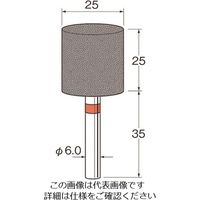日本精密機械工作 リューター 軸付セラミックゴム砥石(金属研削用)外径(mm):25粒度(#):80 R2381 1袋(5本) 128-3441（直送品）