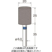 日本精密機械工作 リューター 軸付セラミックゴム砥石(金属研削用)外径(mm):20粒度(#):120 R2372 1袋(5本)（直送品）