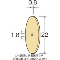 日本精密機械工作 リューター ホイール型砥石(クリストンマトリックスホイール)G7176 G7176 1袋(1枚) 128-4692（直送品）