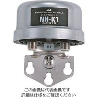 日本アンテナ CATV保安器 NH-K1 1個 167-4288（直送品）