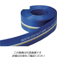 十川産業 十川 エコフラットホース 40×30m ECO-4030 1セット（4本） 118-2060（直送品）