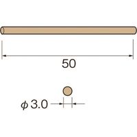 日本精密機械工作 リューター セラミックスティック 50×φ3色:ライトグレー G5016 1本 126-9036（直送品）