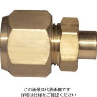 フローバル 冷媒フレアージョイント ロー付ハーフユニオンN付 07201229 FF-55 N 1個 820-6263（直送品）