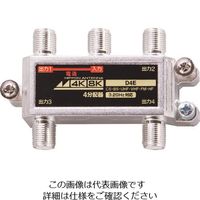 日本アンテナ 屋内用 分配器 4K8K対応 一端子電通型 D BP