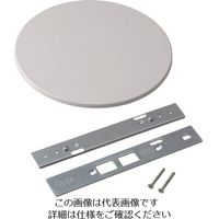 未来工業 未来 カメラ取付カバー(天井用) DLT-200 1個 204-9301（直送品）